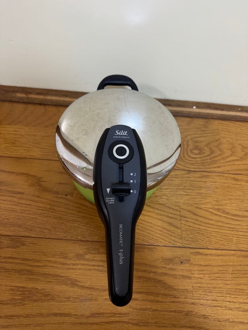 silit シリット 圧力鍋 シコマチックTプラス 2.5L