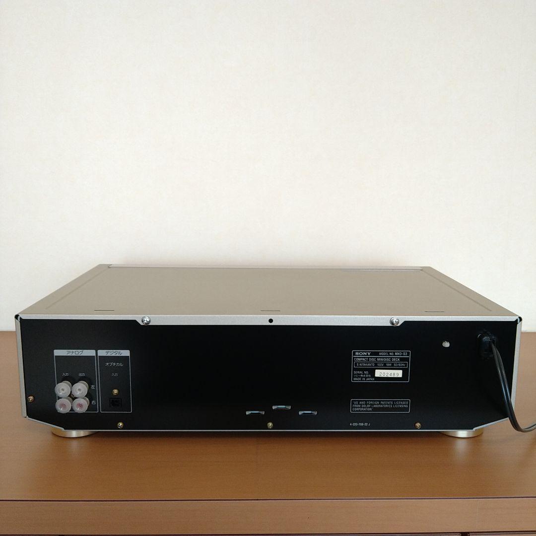 ソニー　コンパクトディスク・ミニディスクデッキ　MXD-D3