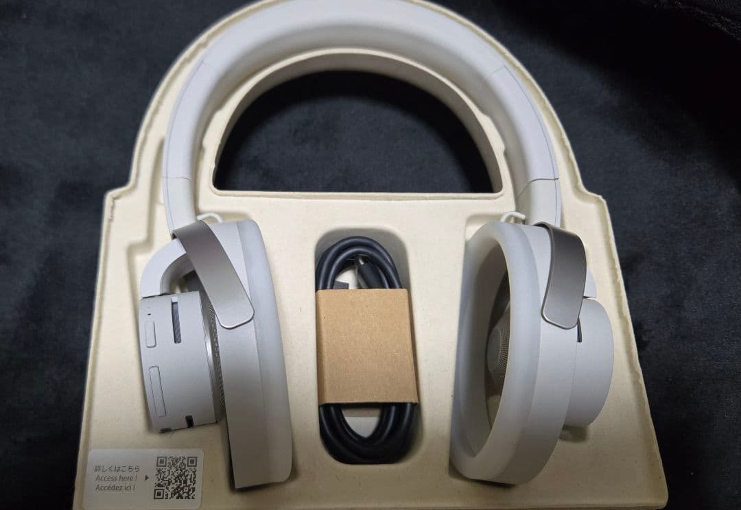 nwm ONE ライトグレイ オンイヤースピーカー