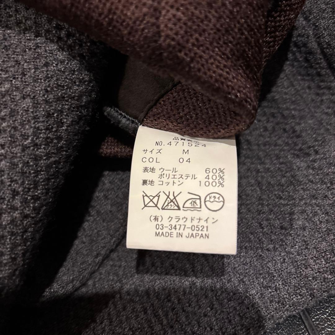 HAVERSACKハバーサック　テーラードジャケット