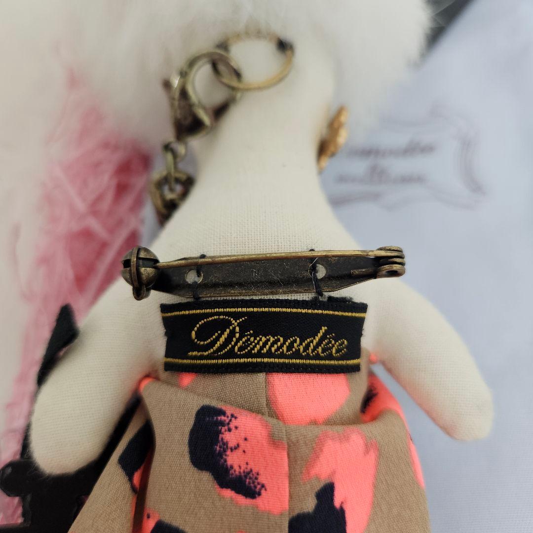 【美品】Demodee(デモデ) ドール　チャーム　Parfum