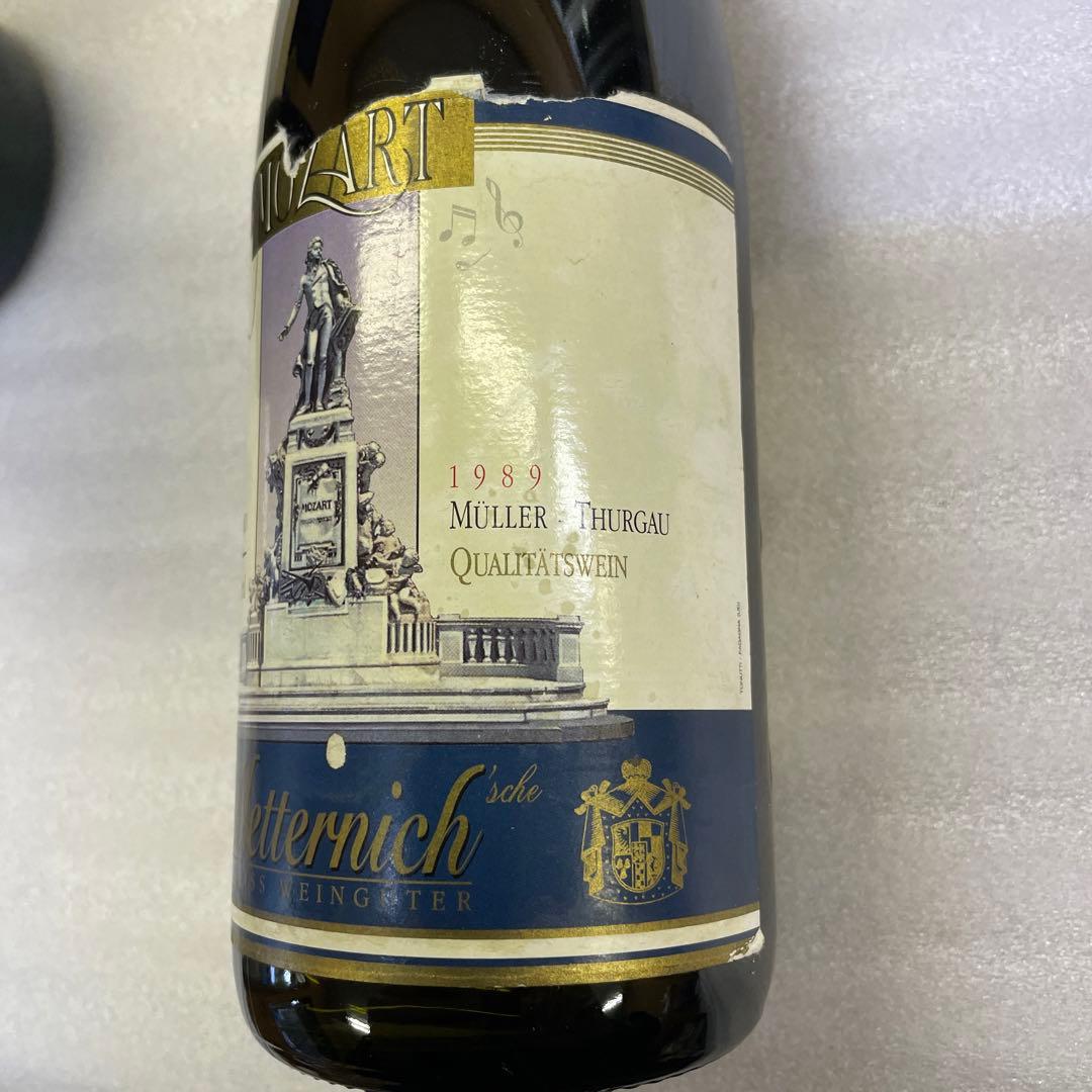 古酒　ワイン　シェリー酒