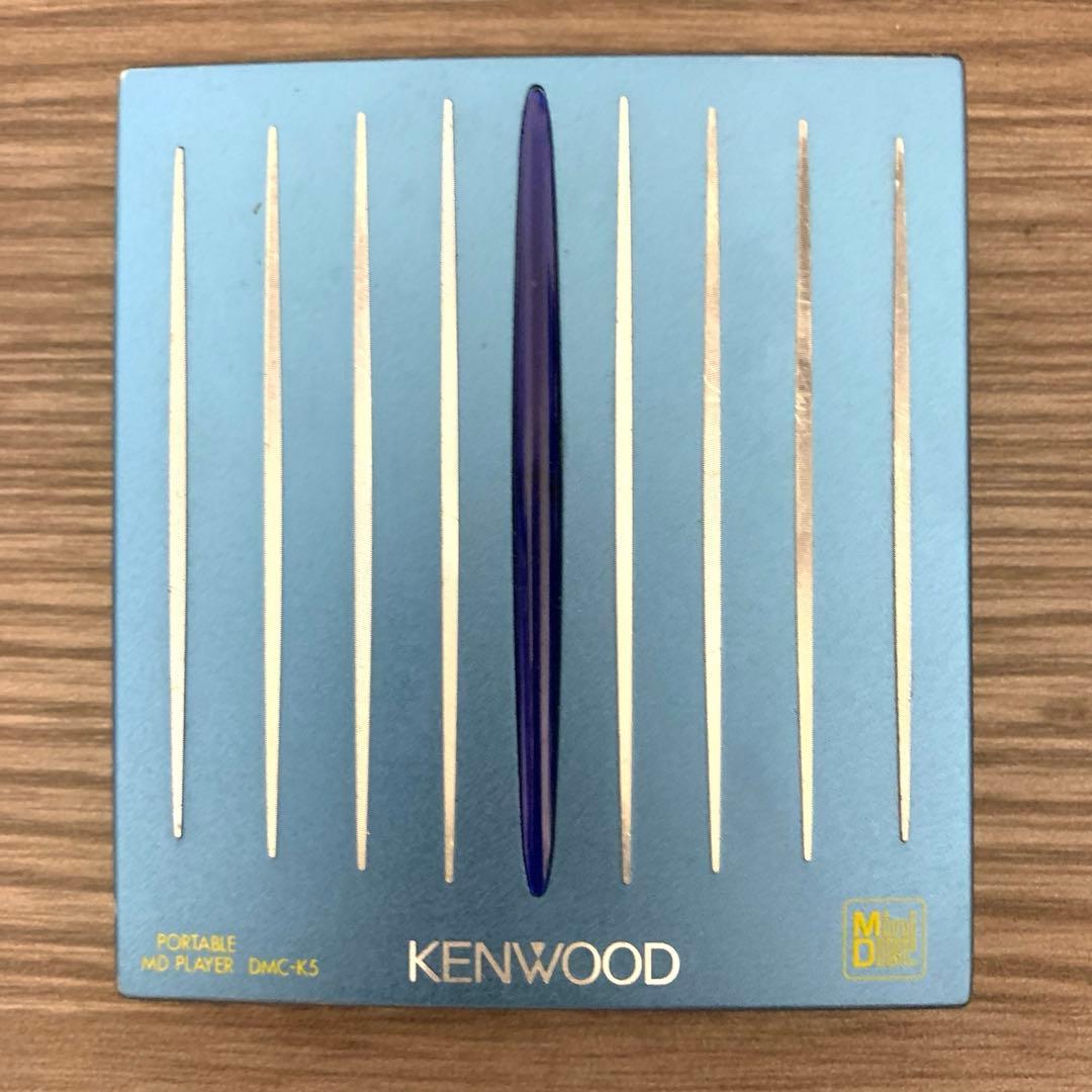 KENWOOD ポータブルMDプレーヤー DMC-K5