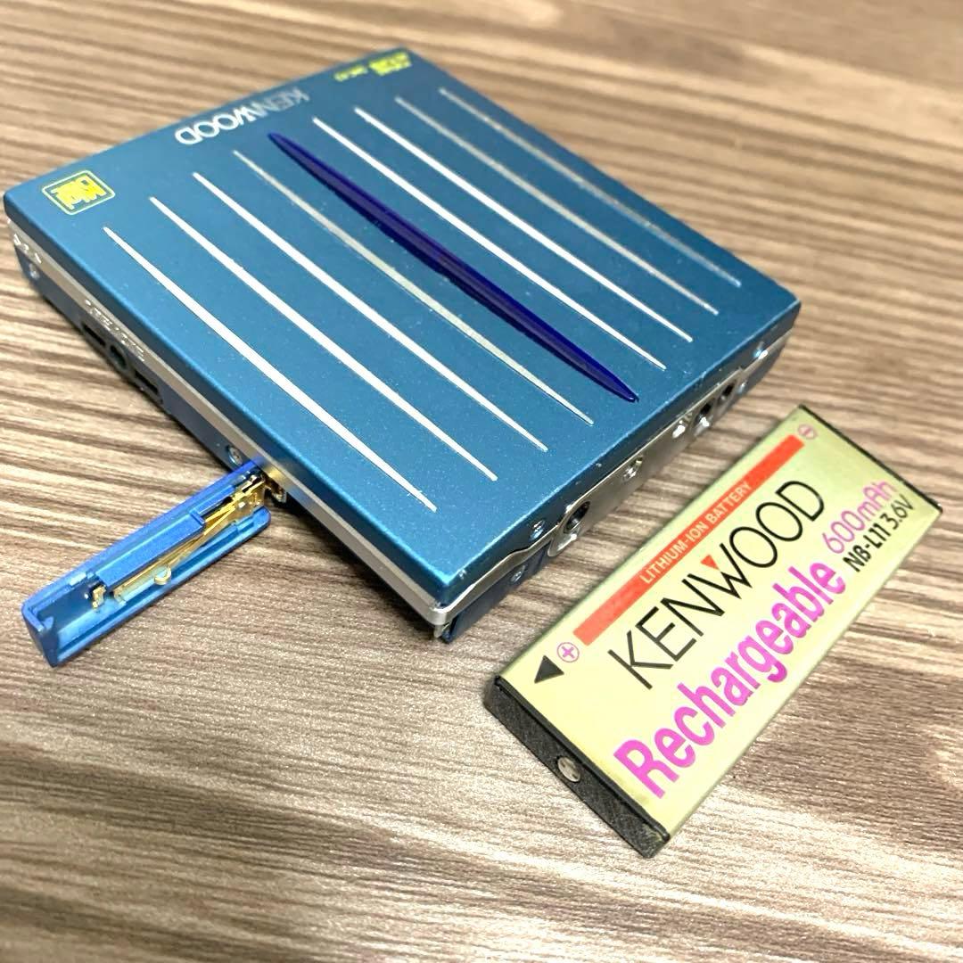 KENWOOD ポータブルMDプレーヤー DMC-K5