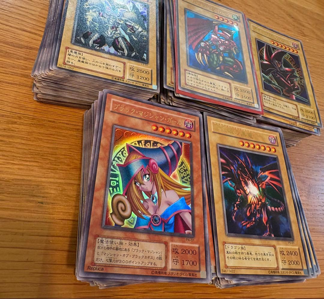 遊戯王　2期　モンスター　500枚以上