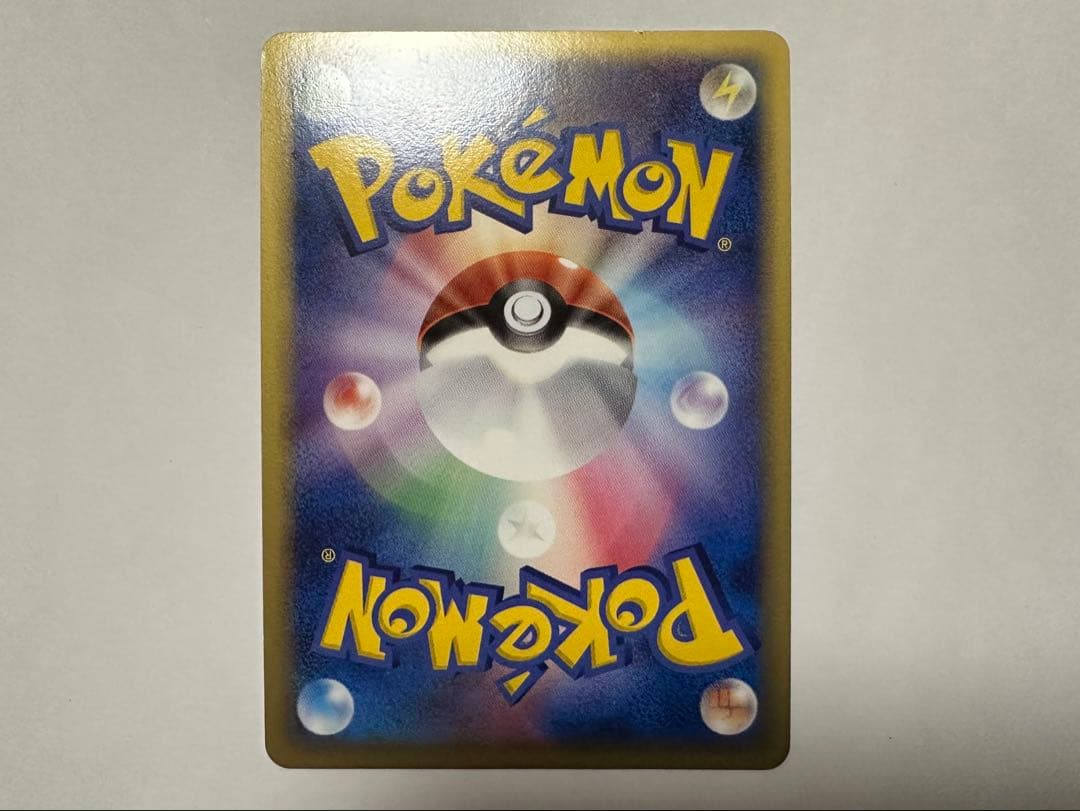 ブ*ド様 ラティオス δ ★ 拡張パック ホロンの研究塔 042/086