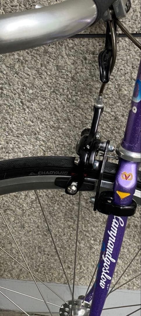 Smile様　競輪ブレーキ 前後セット