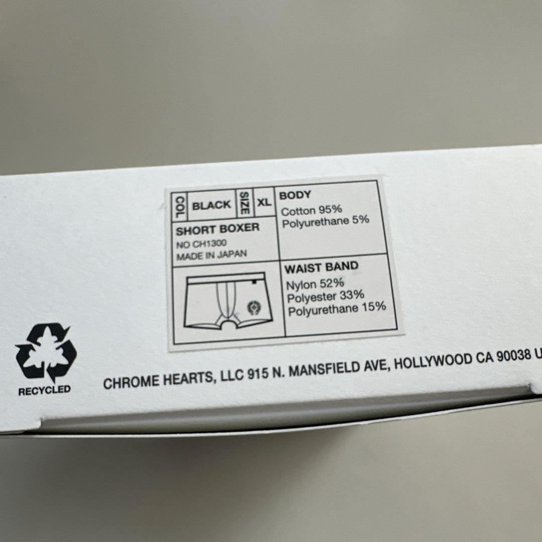 CHROME HEARTS ボクサーパンツ XL