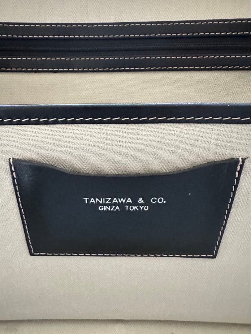 銀座タニザワ / 【エール】ブリーフバッグ(薄型)