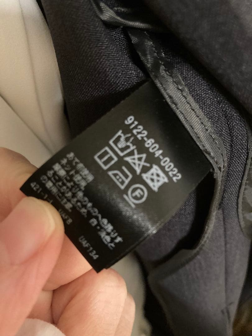 marw united arrows ウエストベルトジレ　ダークグレー