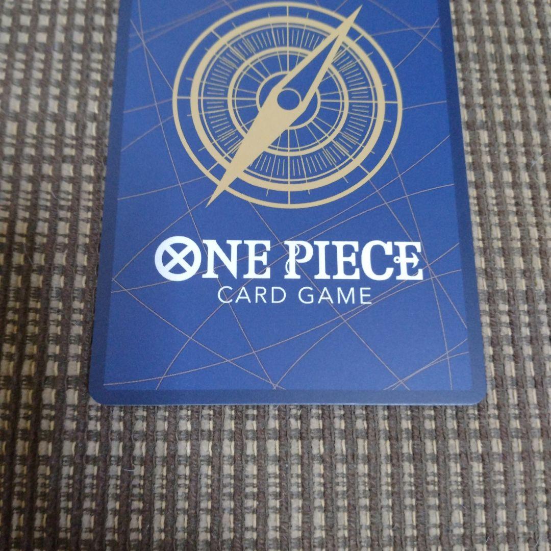 シャンクス 手配書 SP ワンピースカード