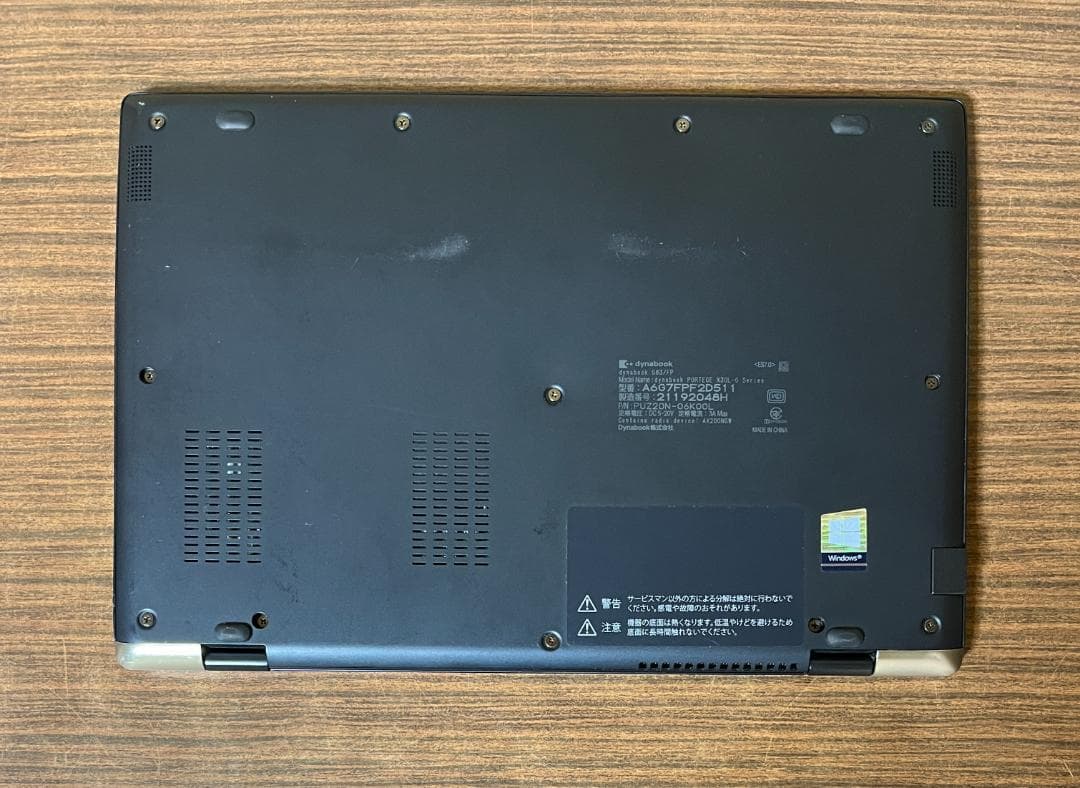 新しいバッテリー、10世代、高速、フルHD、Dynabook G8 8/256