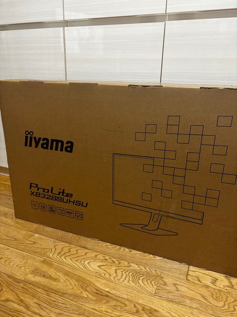 iiyama 31.5型ワイド4K液晶ディスプレイXB3288UHSU
