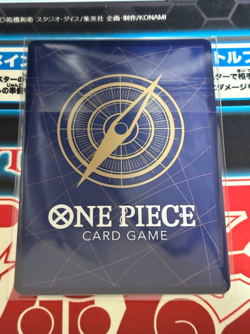 ロロノア・ゾロ:フラッグシップバトル ベスト8記念品