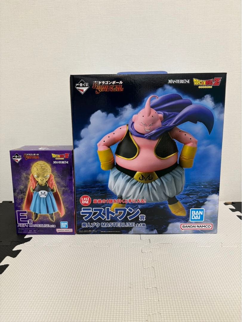 一番くじドラゴンボールラストワン賞魔人ブウ　& E賞バビディセット
