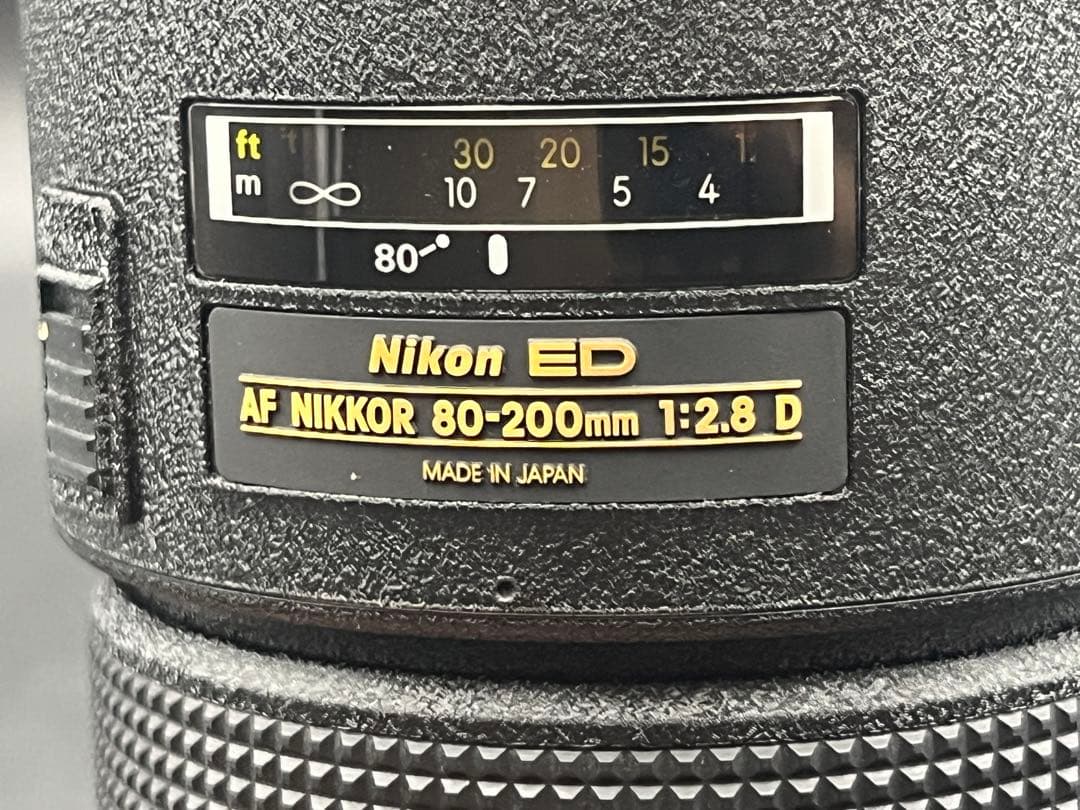 Nikon ニコン ED AF NIKKOR 80-200mm F2.8 D