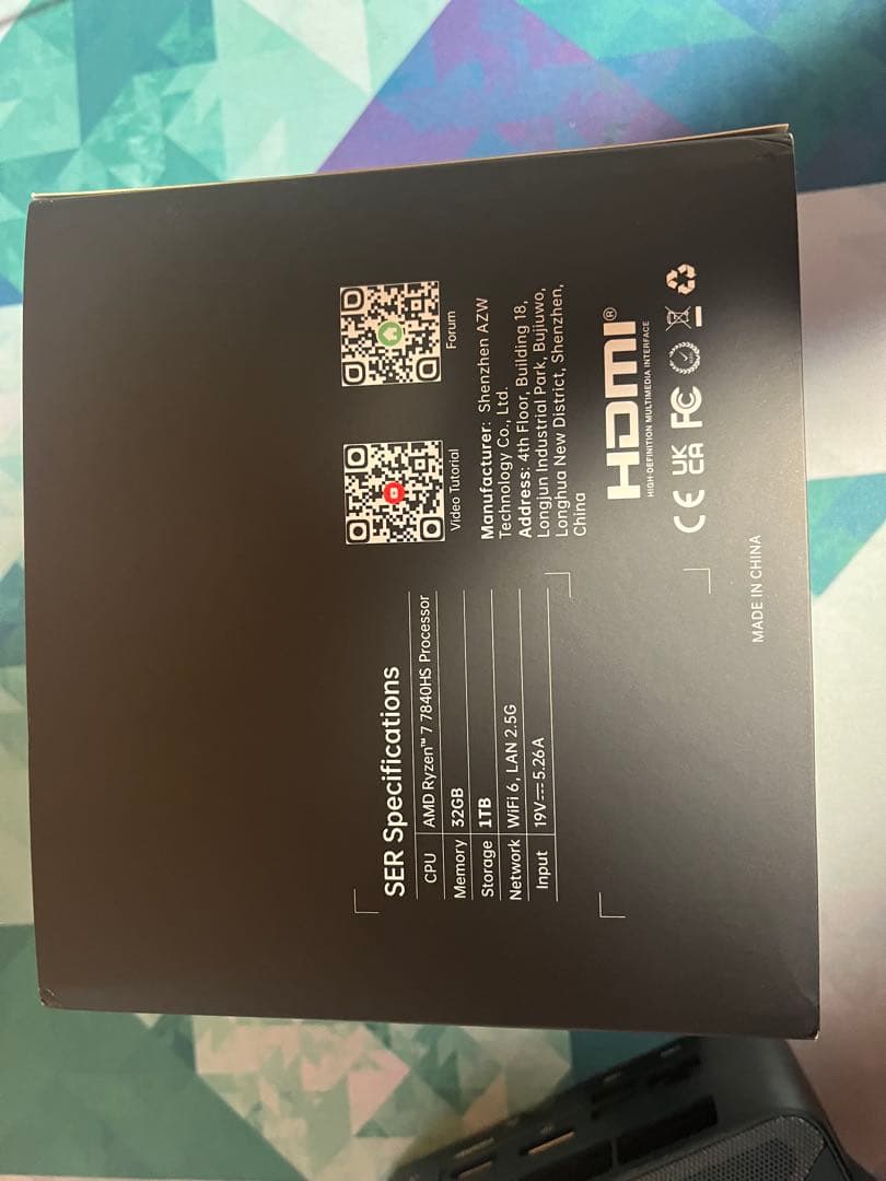 ミニPC Beelink SER7 ryzen7 7840hs Logicool g703