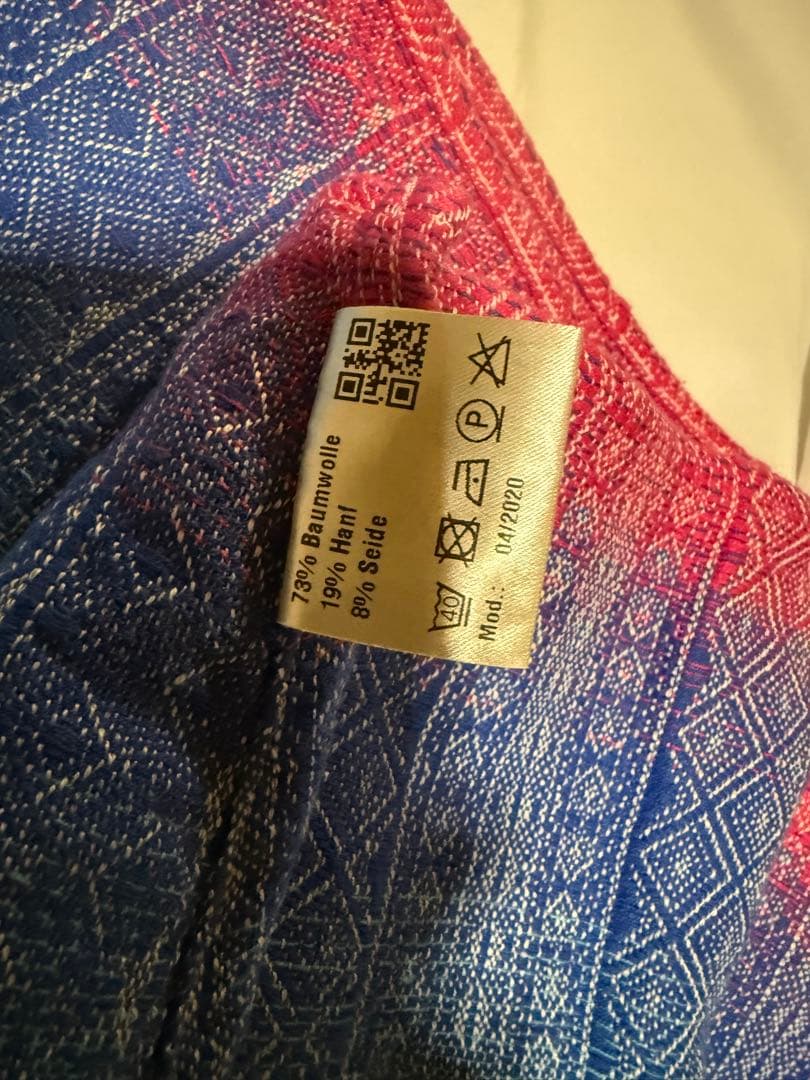 ディディモス　ベビーラップサイズ4