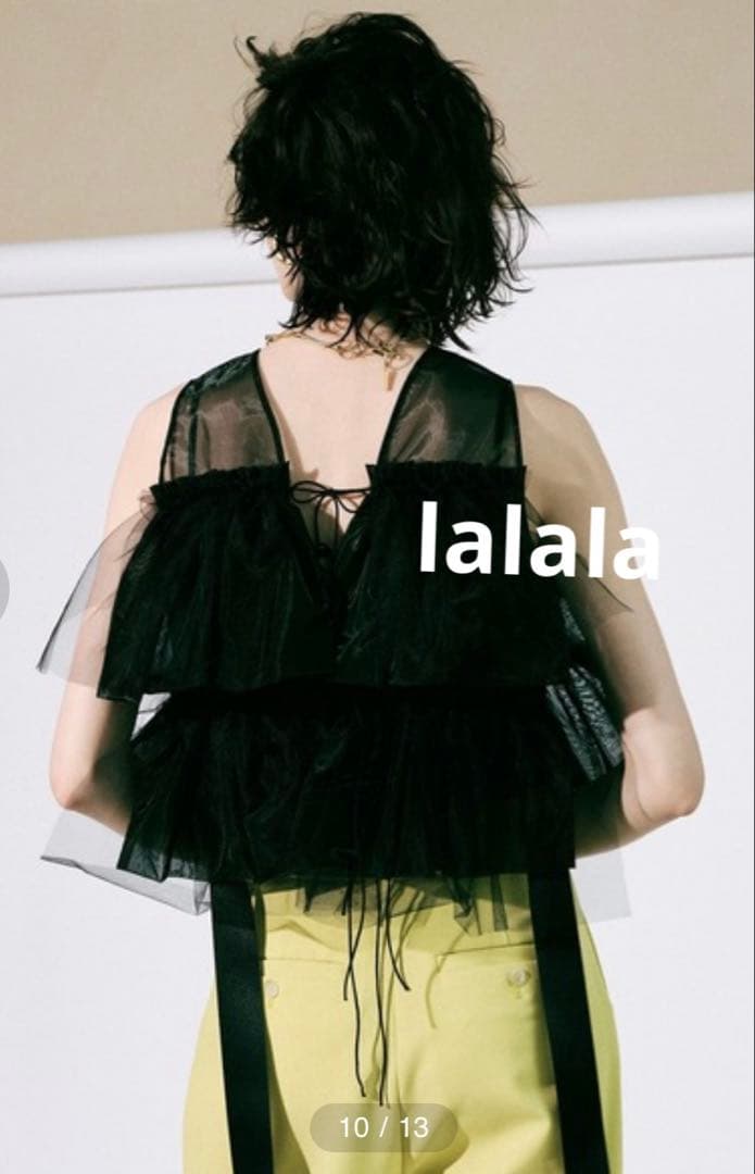 SALE中✨MAISON SPECIAL/チュールオーガンジーベスト/