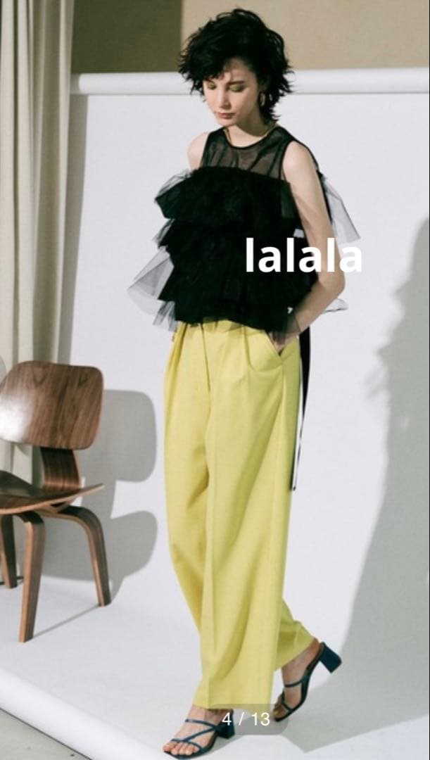 SALE中✨MAISON SPECIAL/チュールオーガンジーベスト/