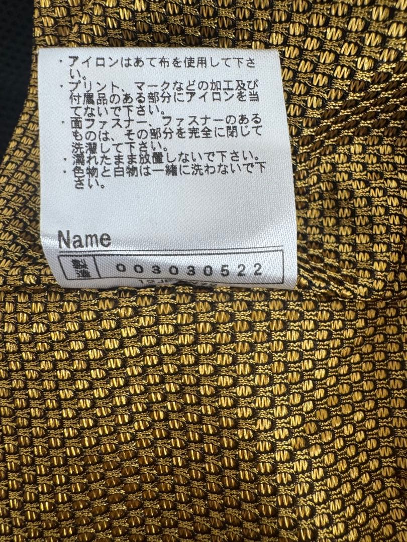 mimi　ミズノプロ　セットアップ　ウィンドブレーカー　上下　《XO