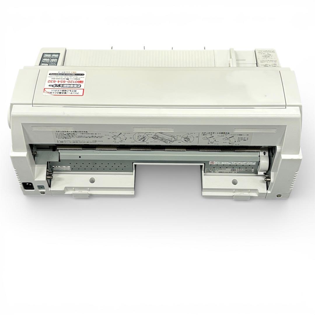 OKI MICROLINE 8480SU3-R ドットインパクトプリンタ