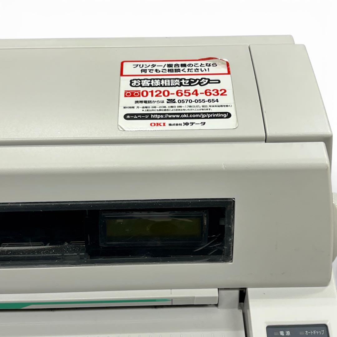 OKI MICROLINE 8480SU3-R ドットインパクトプリンタ