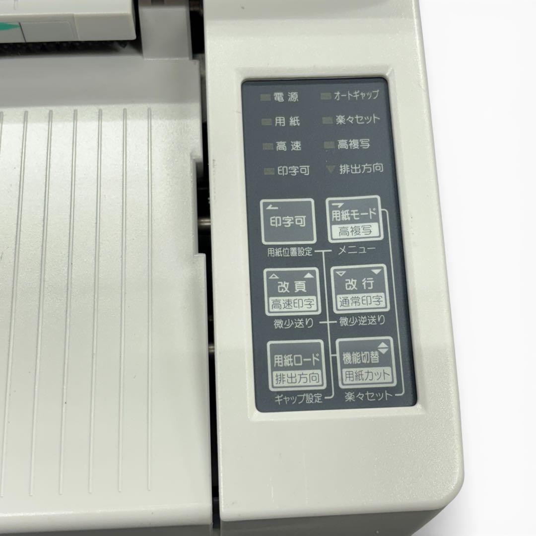 OKI MICROLINE 8480SU3-R ドットインパクトプリンタ