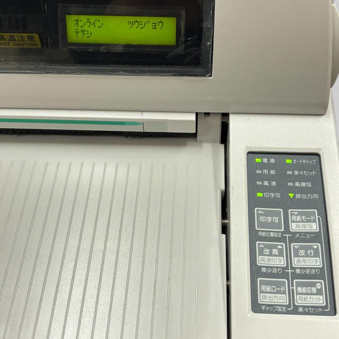 OKI MICROLINE 8480SU3-R ドットインパクトプリンタ