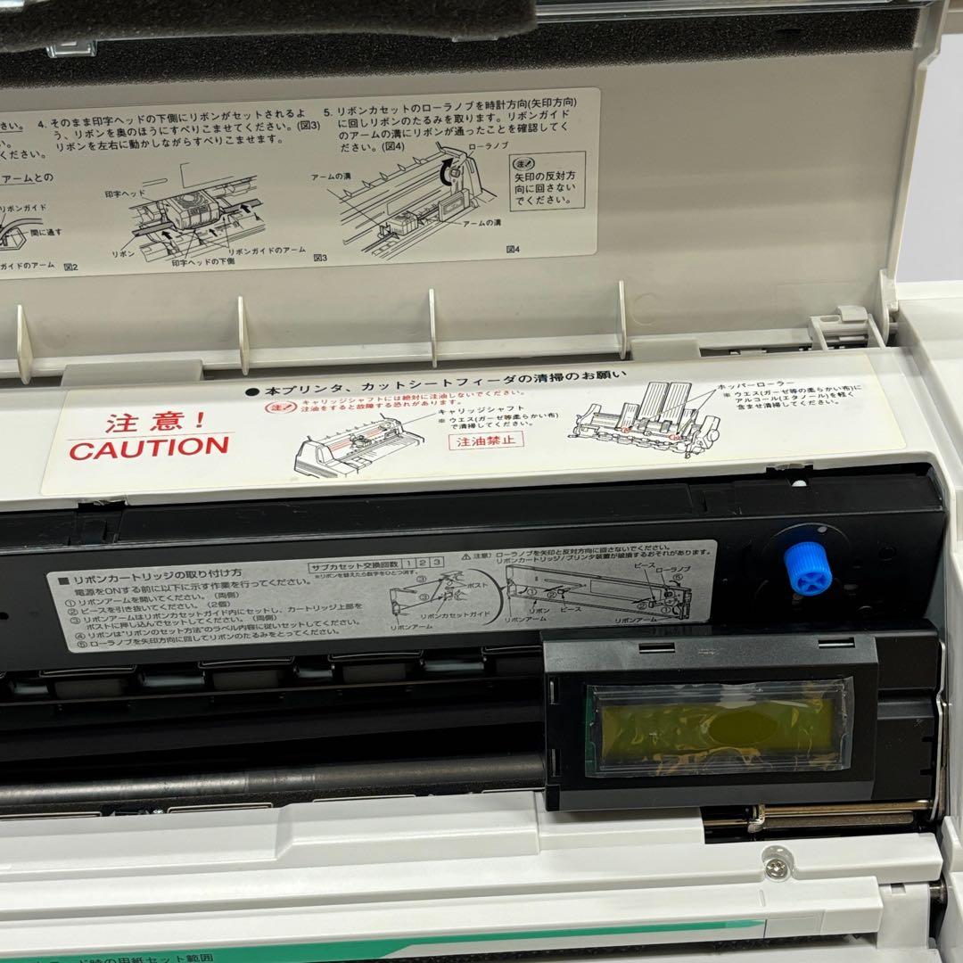 OKI MICROLINE 8480SU3-R ドットインパクトプリンタ