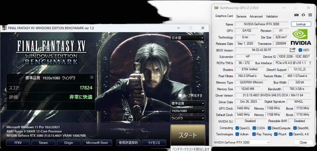 グラフィックボード・グラボ・ビデオカード GeForce RTX 3080