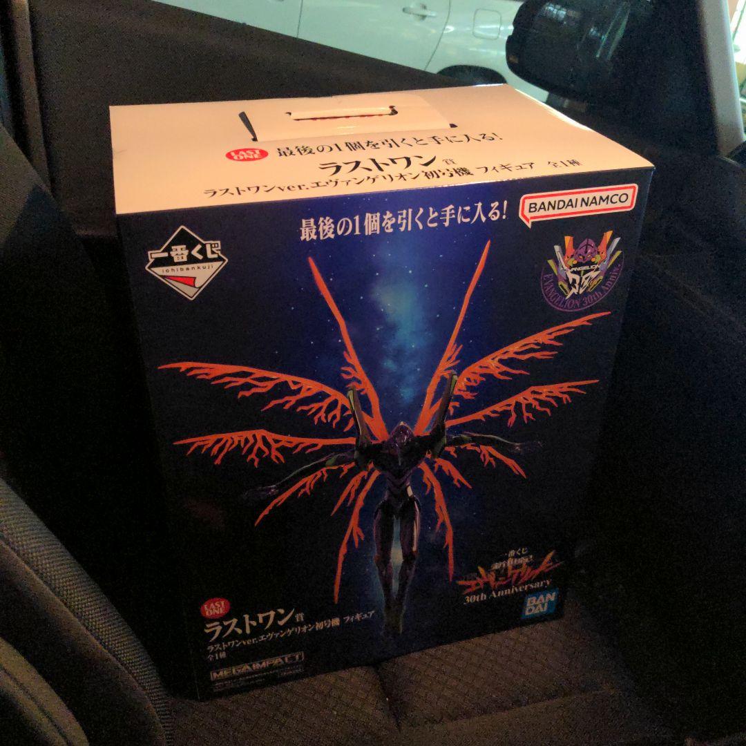 一番くじ エヴァンゲリオン ラストワン賞 ラストワン エヴァンゲリオン初号機