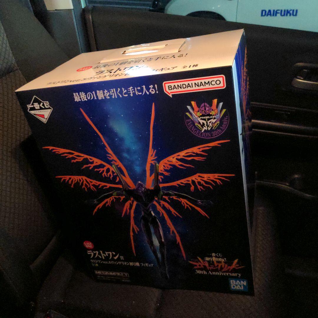 一番くじ エヴァンゲリオン ラストワン賞 ラストワン エヴァンゲリオン初号機