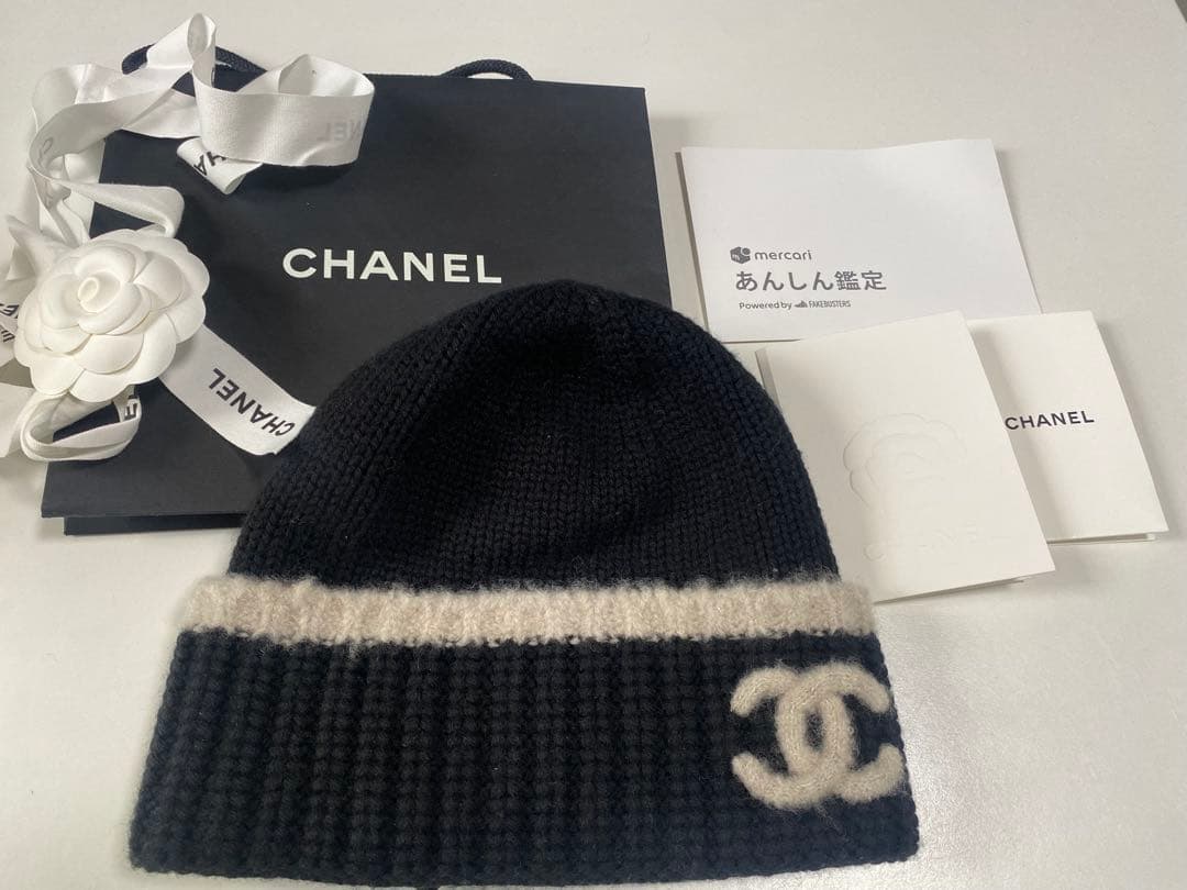 シャネル　ニット帽　ビーニー