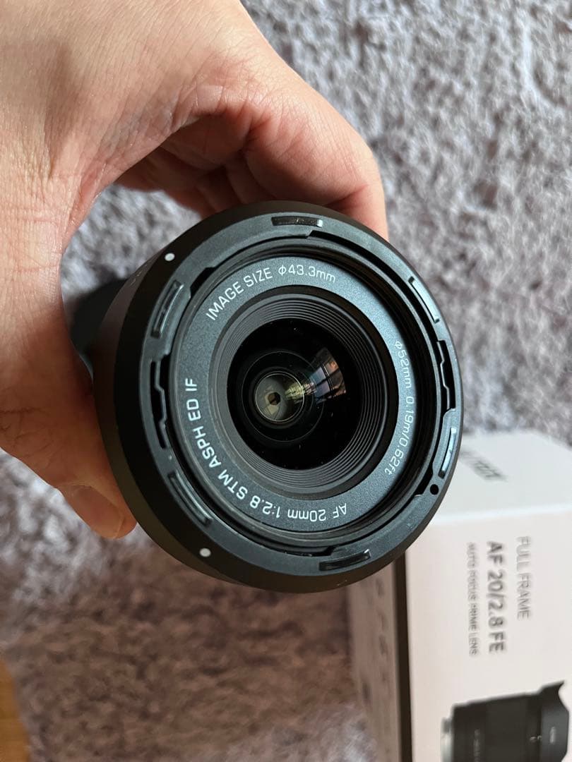 VILTROX AF 20mm F2.8 FE ソニーEマウントフルサイズ