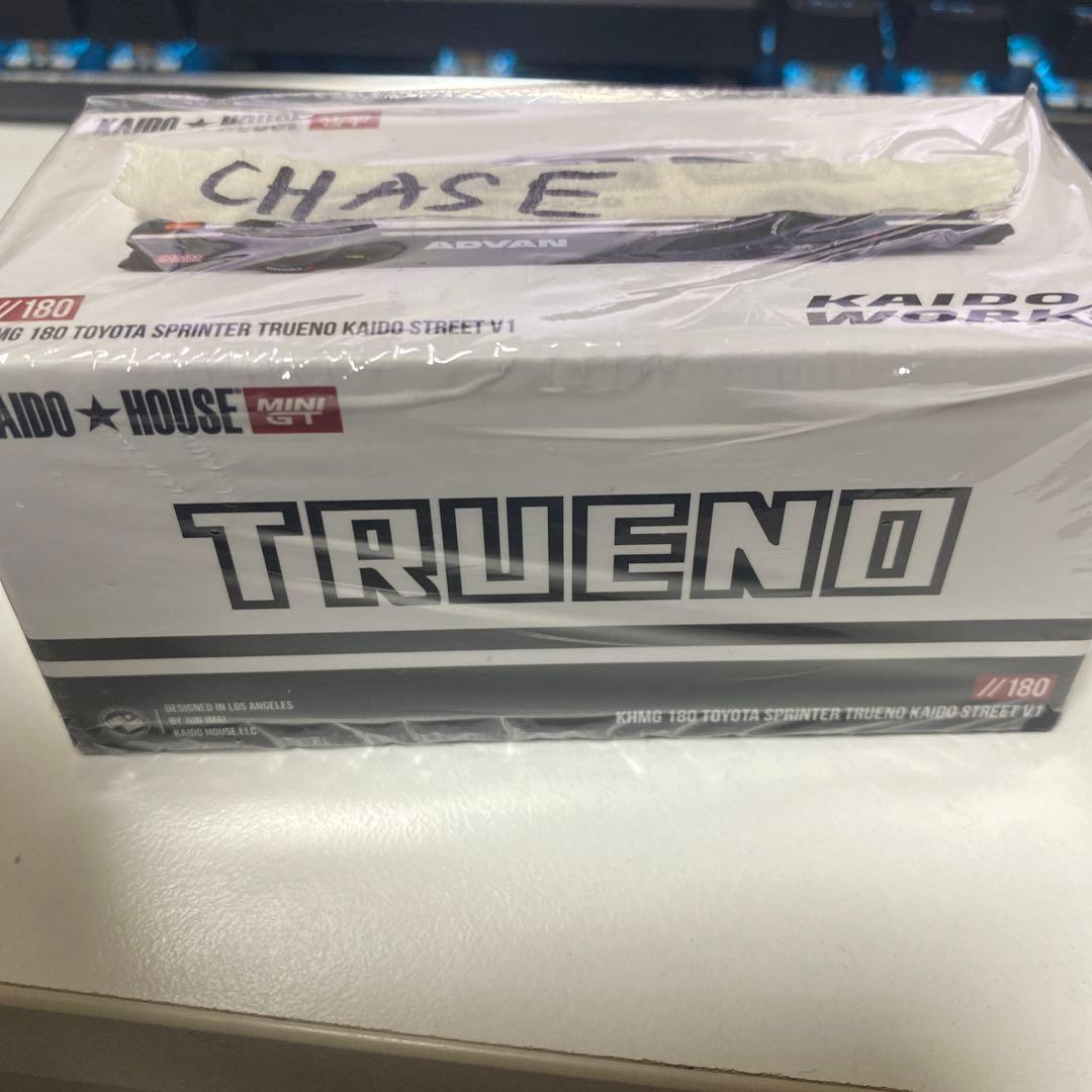 Kaido house チェイス