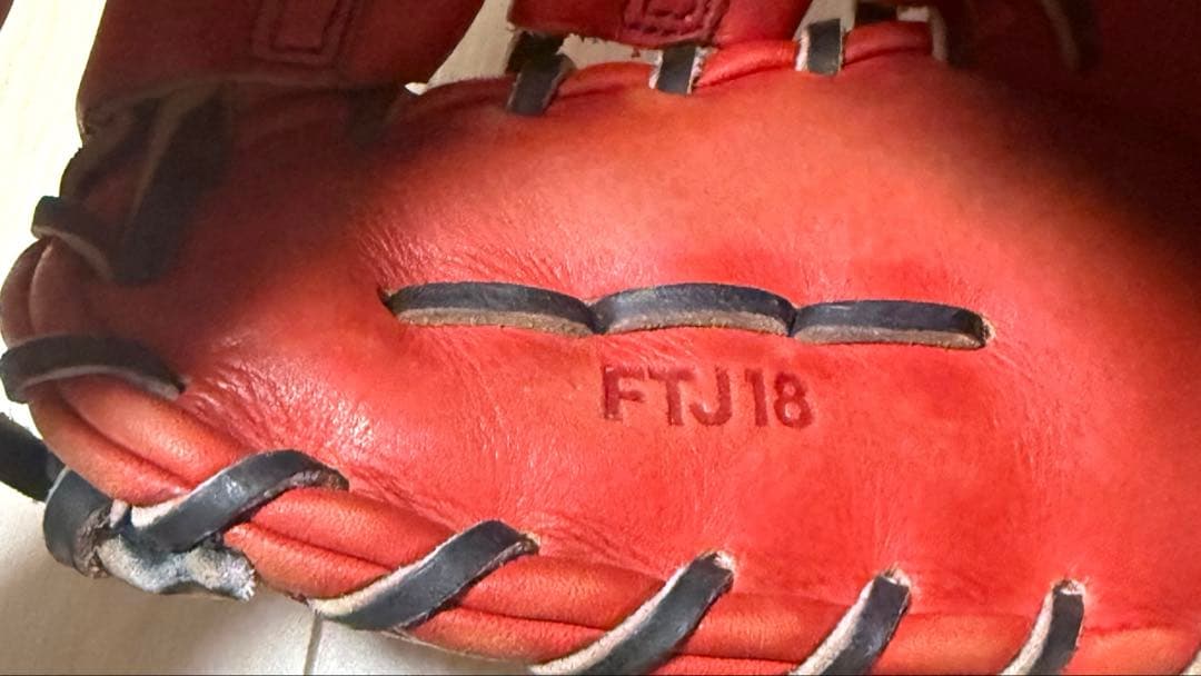 アディダス硬式ファーストミット