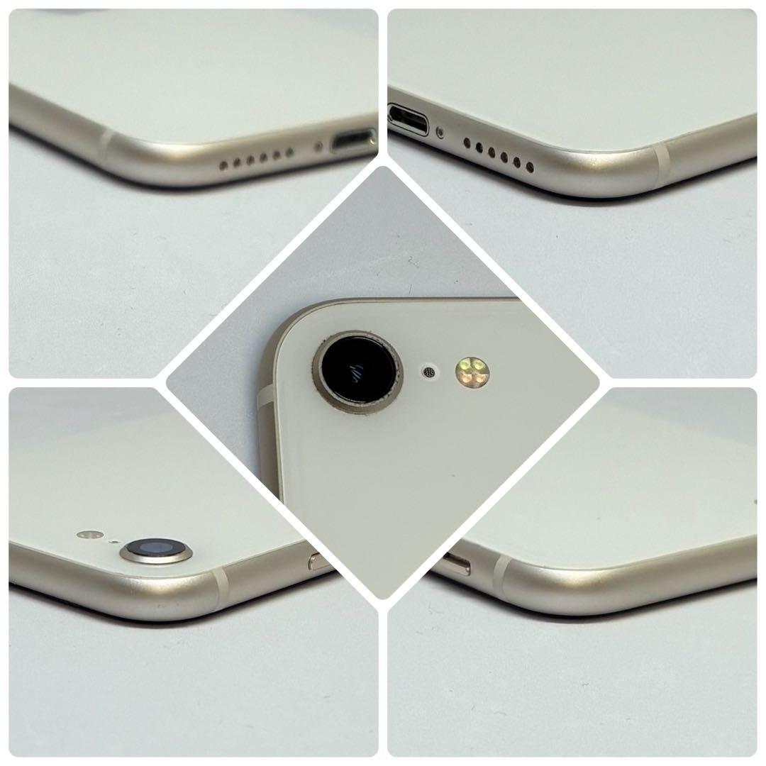 A21【電池・画面新品】iPhone SE3 128GB スターライト