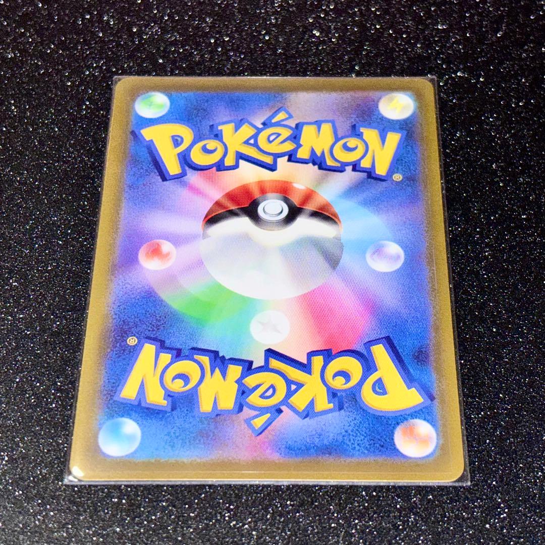 ポケモンカード　ギラティナVSTAR UR S12a VSTARユニバース