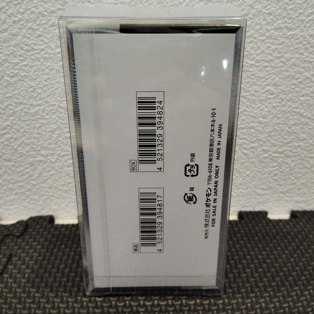 お*ジ様 シャイニートレジャーex シュリンク付きBOX　ケース付き