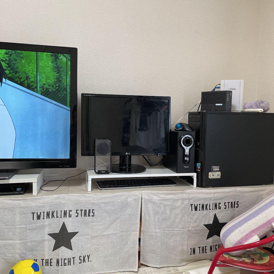 スマホ・タブレット・パソコン LG L227WTG-PF