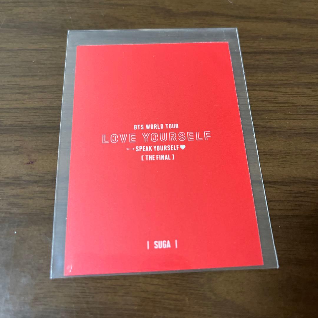 BTS SYS Final ファイナル　ミニフォト　コンプ　ユンギ　メモリアル