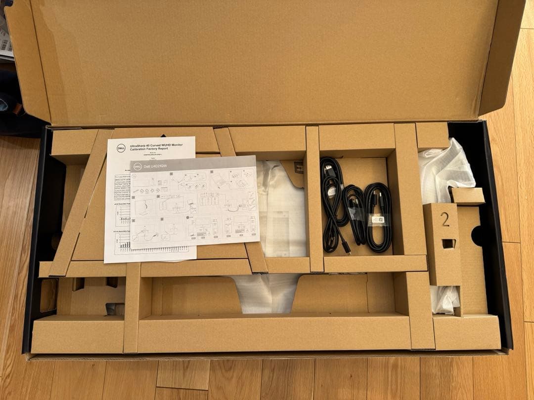 DELL U4021QW 39.7インチ 5K2K 湾曲モニター