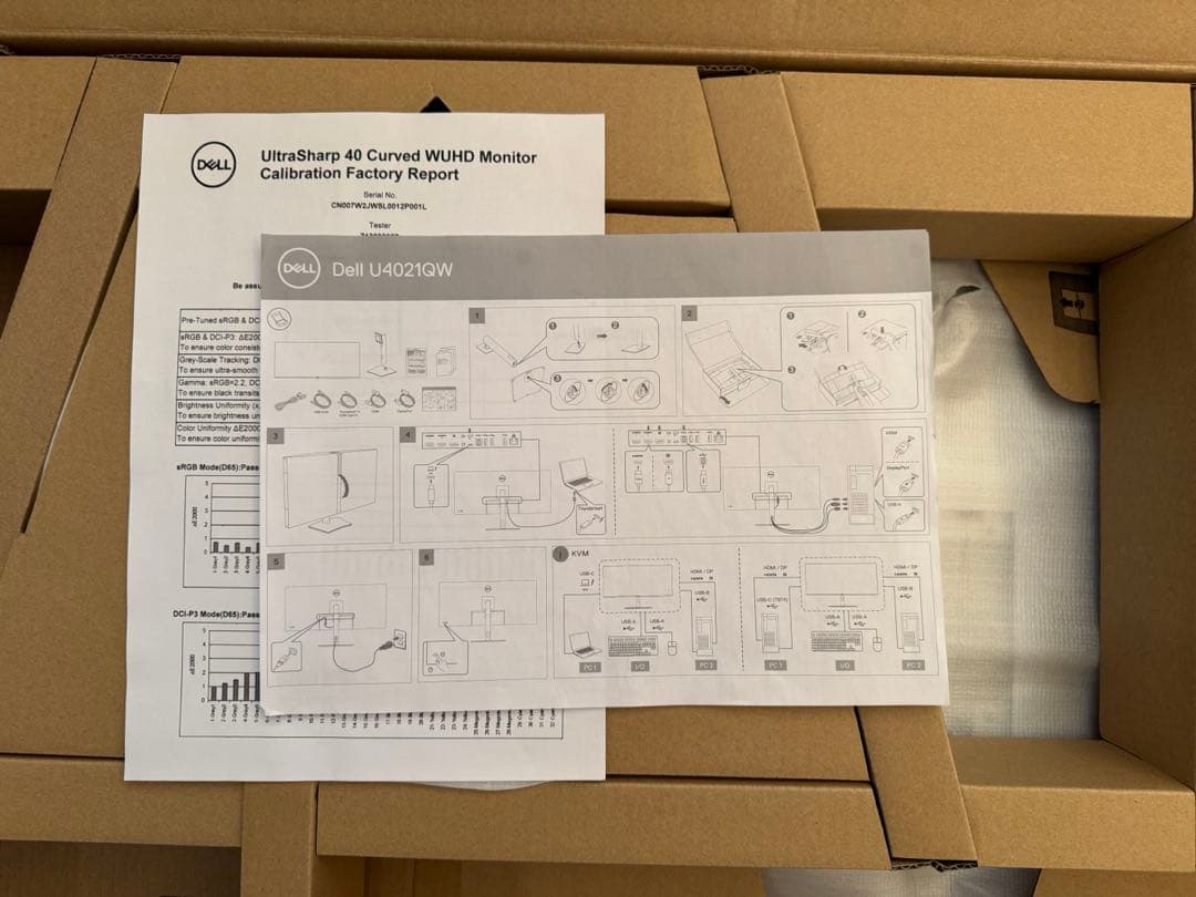 DELL U4021QW 39.7インチ 5K2K 湾曲モニター