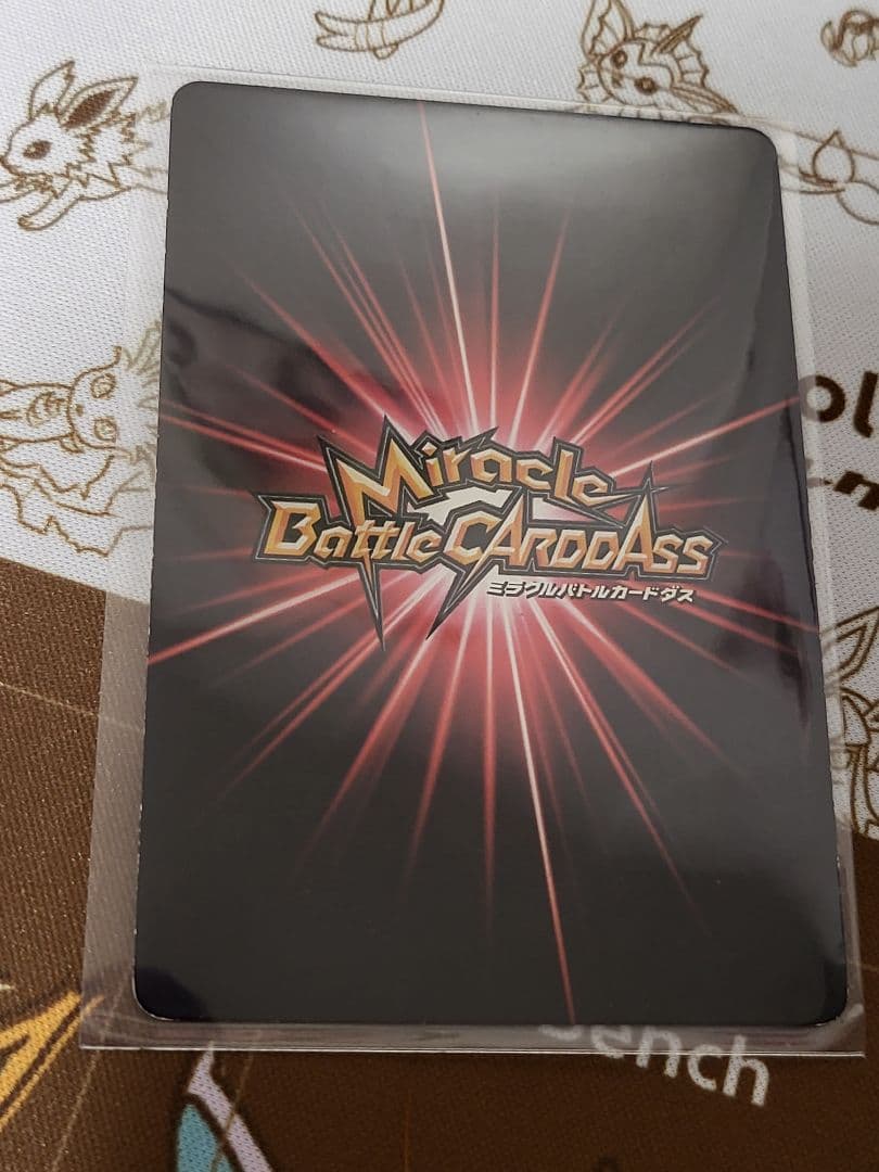 HUNTER×HUNTER　キルア超Ωレアセット　ミラクルバトルカードダス