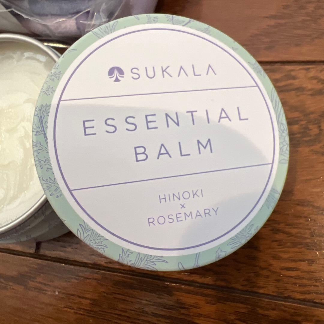 SUKALA Print Yogi Rug アリエルとバーム3個