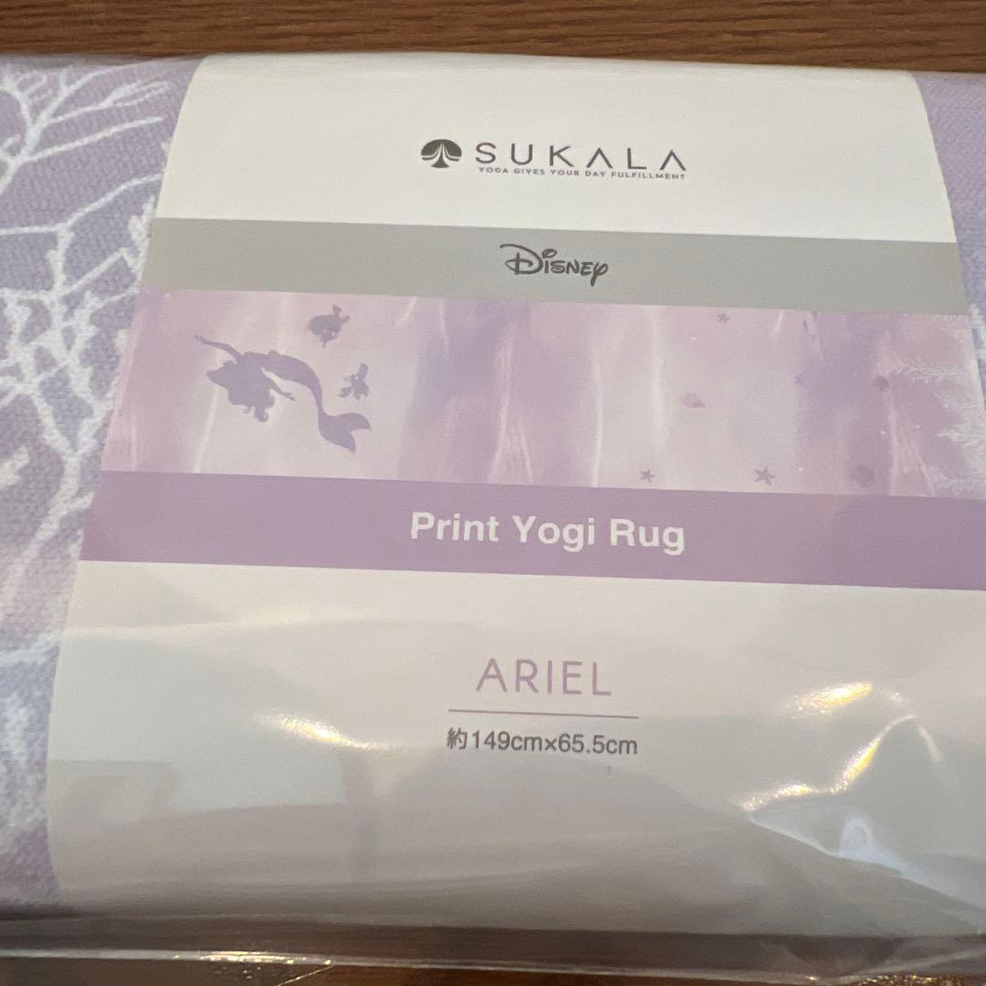 SUKALA Print Yogi Rug アリエルとバーム3個