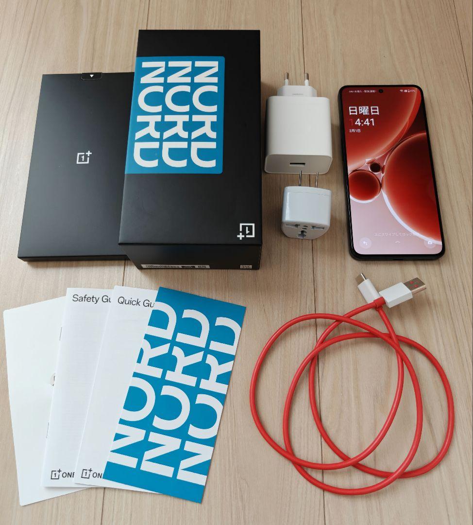 oneplus nord3 5G 位置偽装