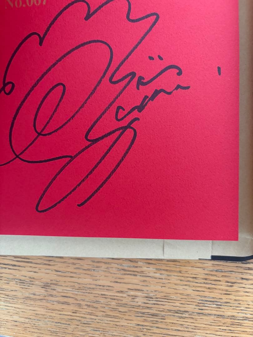 リ*ル様 シリアル1桁台 CANDY TUNE 100冊限定 立花琴未 即日LI