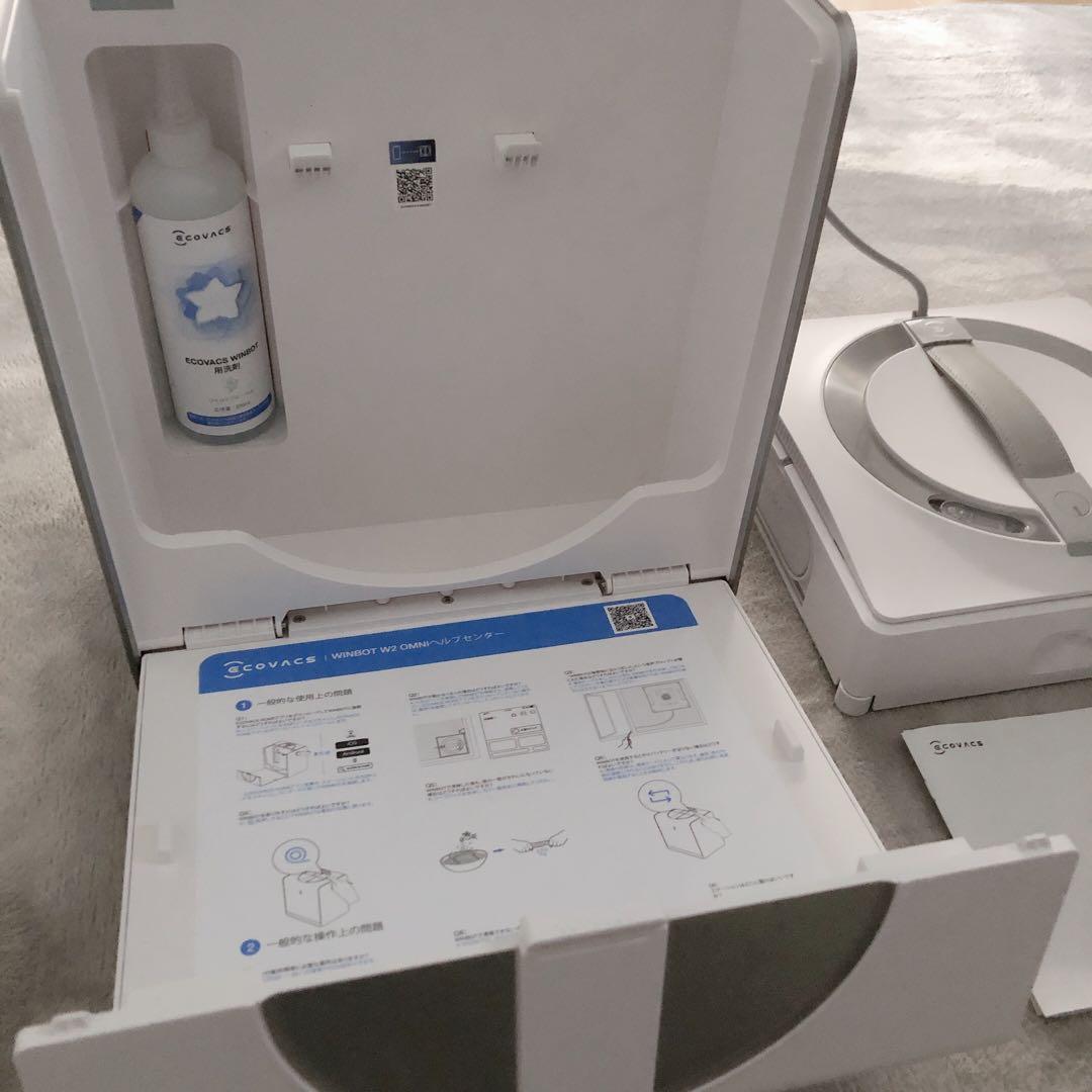 ECOVACS WINBOT W2 OMNI窓拭きロボット
